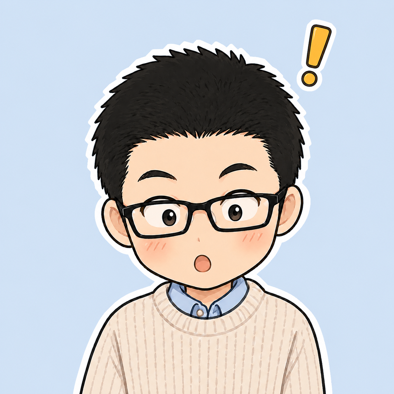なお