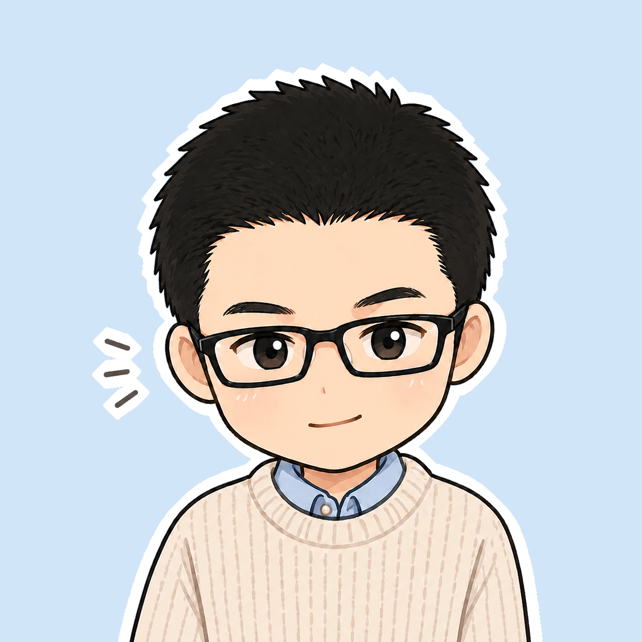 なお