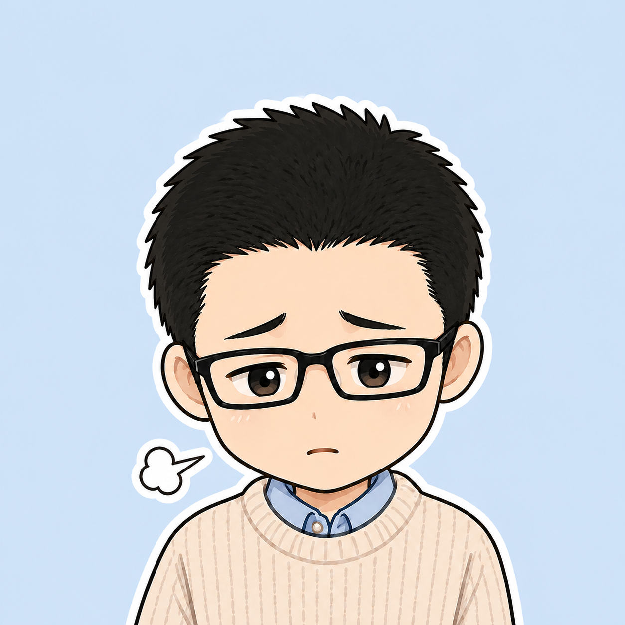 なお