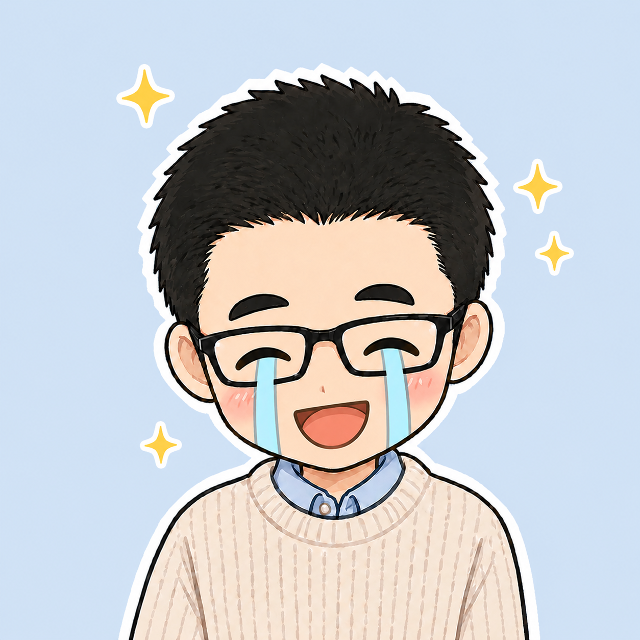 なお