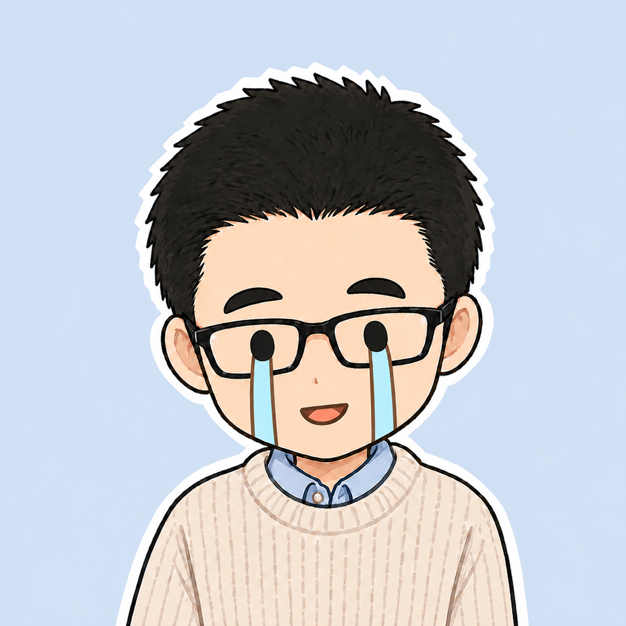 なお