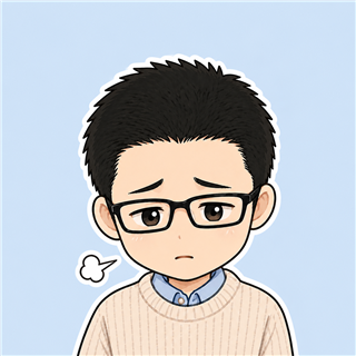 ため息をつくなお