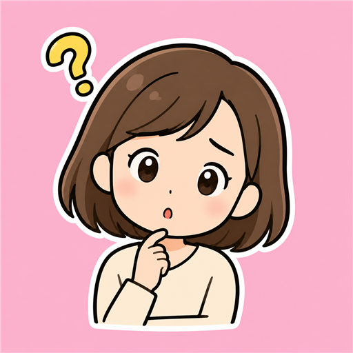 読者