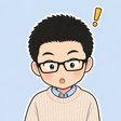 なお